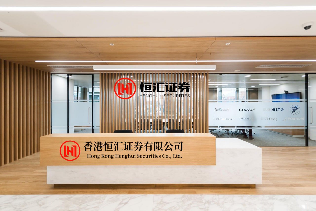 华生证券 妹子一个哈欠把脖子打断了？！身体一阵过电，半身瘫痪，开始赌命...
